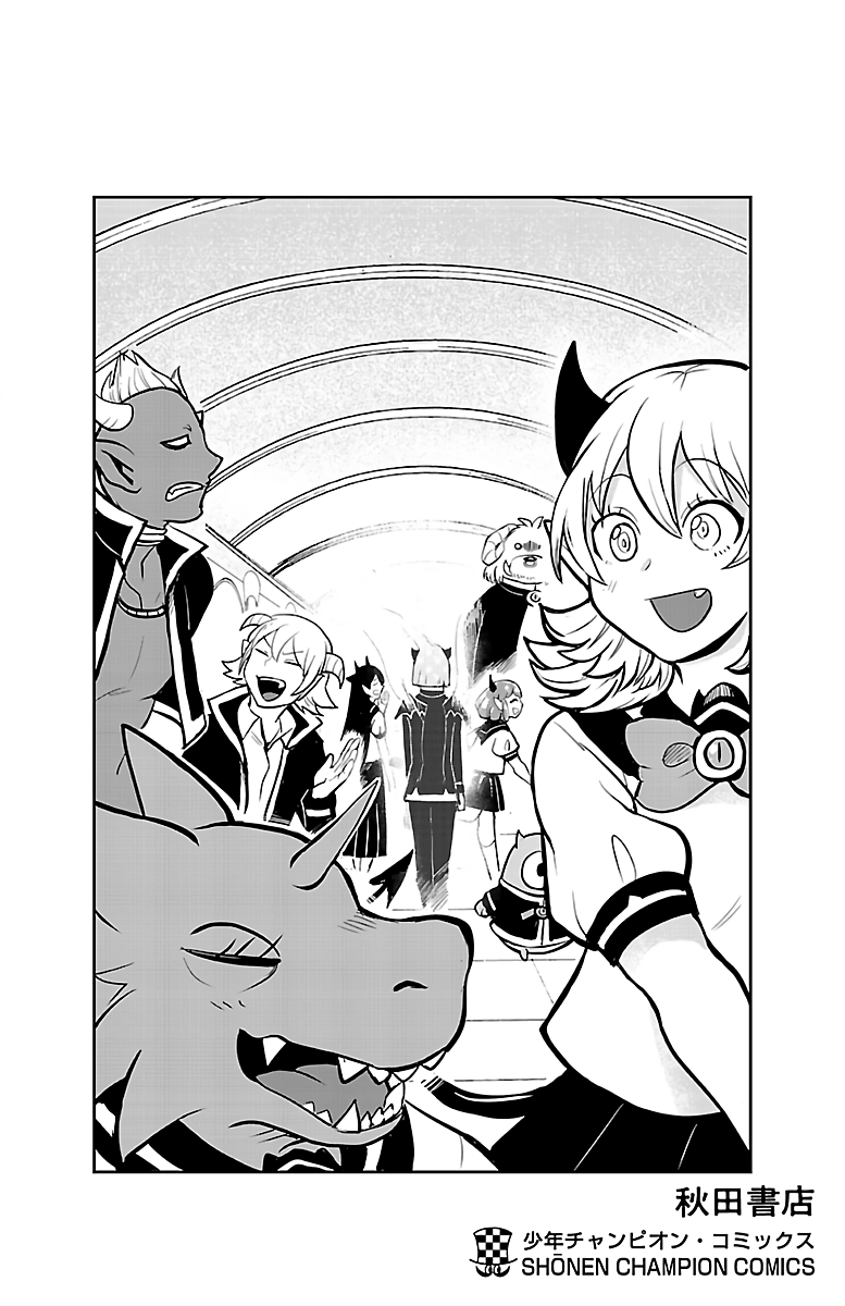 Welcome to Demon School! Iruma-kun, Chapter 151.5 image 6